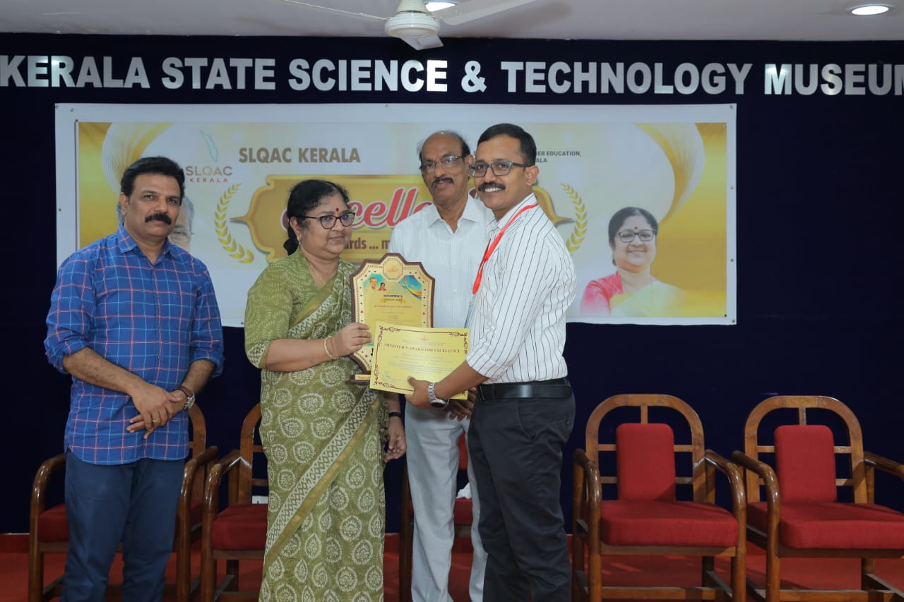 Excellence Award