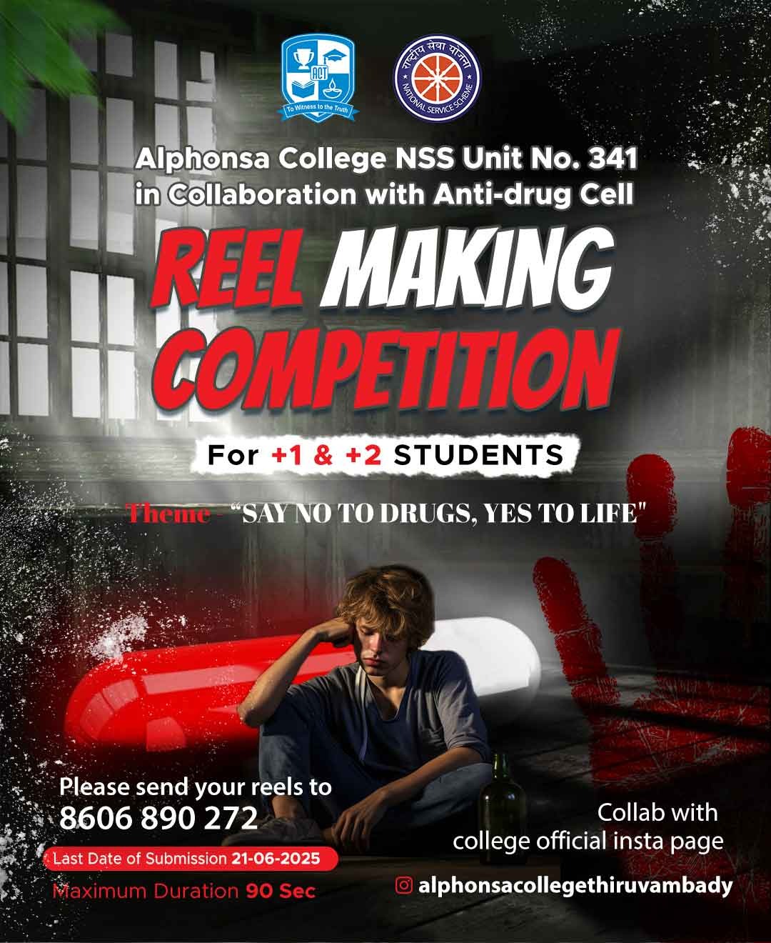 Reel Making Competition